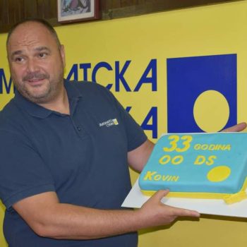 OODS pred izbornom skupštinom. Vukša se neće kandidovati
