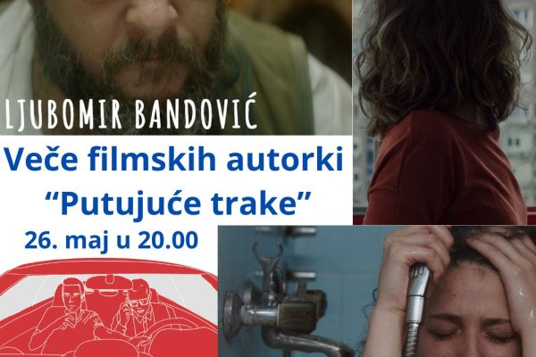 Veče filmskih autorki 26. maja