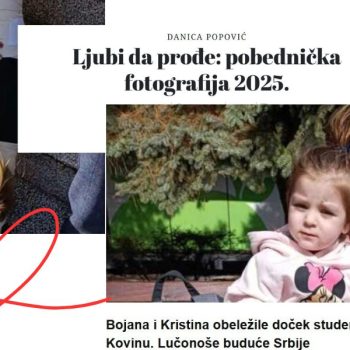 Novogodišnje slovo: Malo smeha, malo suza, malo besa i gorčine…ali samo ljubav pobeđuje