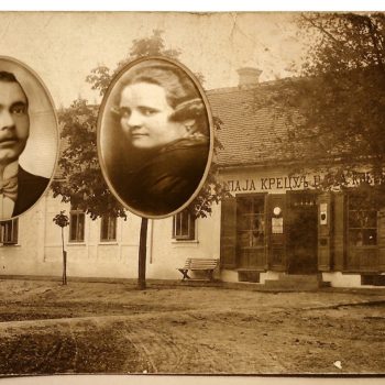 Kovin u fokusu: Kovinski ključevi i jezičke šifre