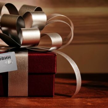 Opština nabavila poklone za deset hiljada evra