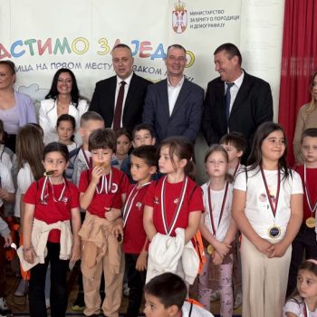 Ministarstvo za brigu o porodici i demografiju