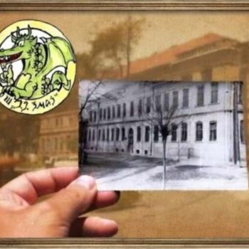 Dejanu Kreculju  nagrada za „Stvaralaštvo bez granica“