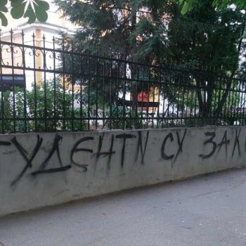 Studenti u blokadi osudili pisanje grafita na rumunskoj crkvi