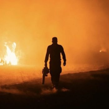Požar iz 1996. Da li su ljudi ključni faktor ili?
