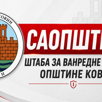 Štab za vanredne situacije: Prolaz za snabdevanje naselja