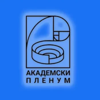 Akademski plenum osuđuje provokacije i sukobe sa studentskim promoterima