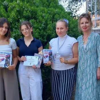 Gimnazijalke Sara, Jefimija i Draga među 100 mladih talenata i lidera Srbije