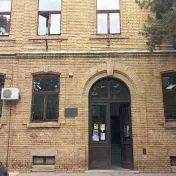 Direktor bot: Da li ste (ne)moralni ili ste morali?